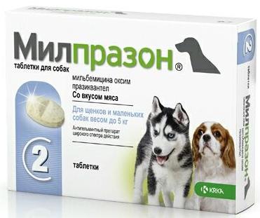 Антигельминтик для собак и щенков KRKA Милпразон №2 2.5мг/25мг таблетки