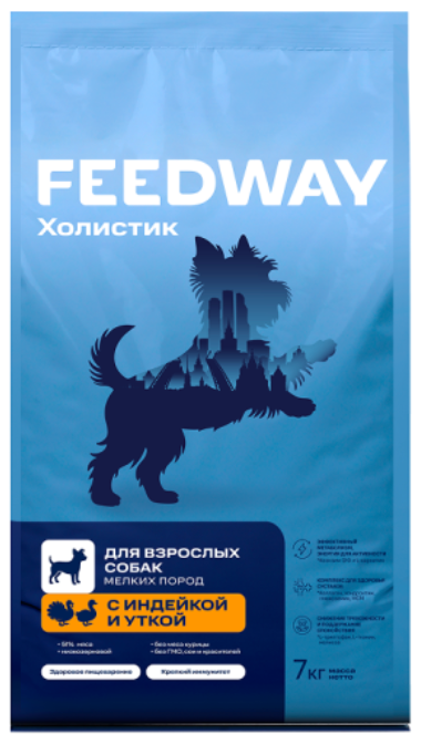 Корм Feedway Индейка и утка монопротеиновый полнорационный для собак малых пород