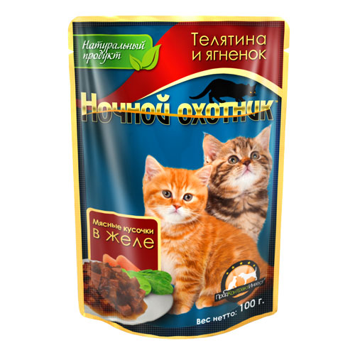 Ночной охотник / Паучи для Котят Телятина и ягненок кусочки в желе 100 г