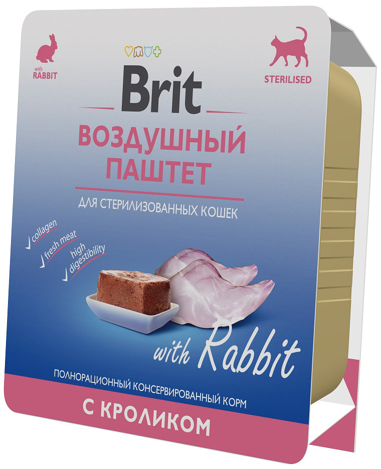 Корм Brit Sterilised Rabbit (паштет) для стерилизованных кошек, с кроликом, 100 г