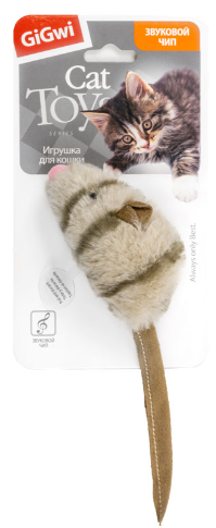 GiGwi игрушка для кошек Мышка 9 см, с электронным чипом