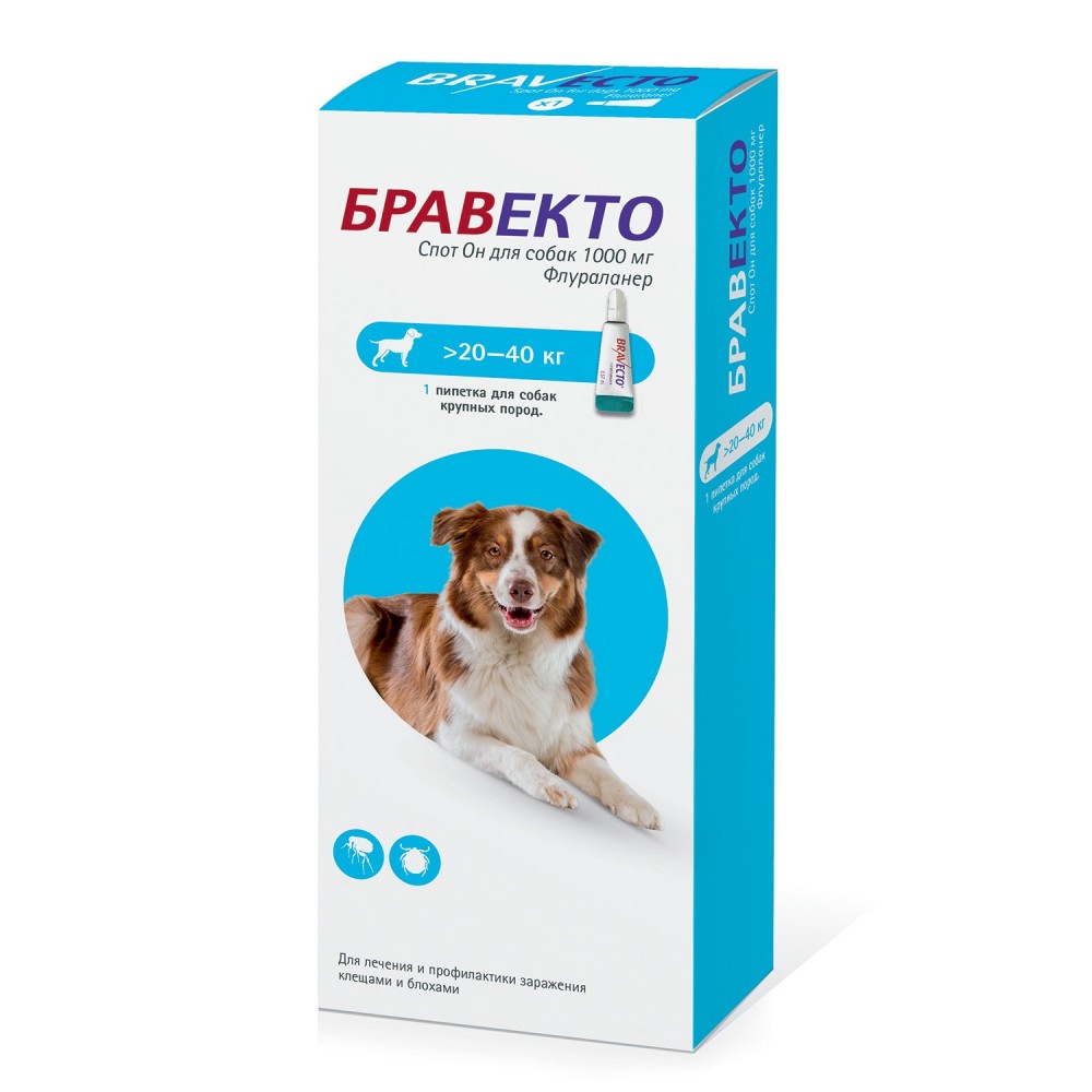 Бравекто Спот-он капли инсектицидные от блох и клещей для собак 20-40 кг, 1000 мг 1 пипетка 12 недель