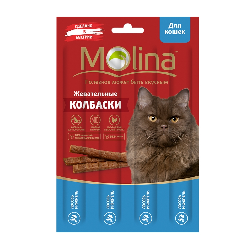 Лакомство Молина Дигестиве Колбаски жевательные с цыплёнком и индейкой для кошек и котят 20 г