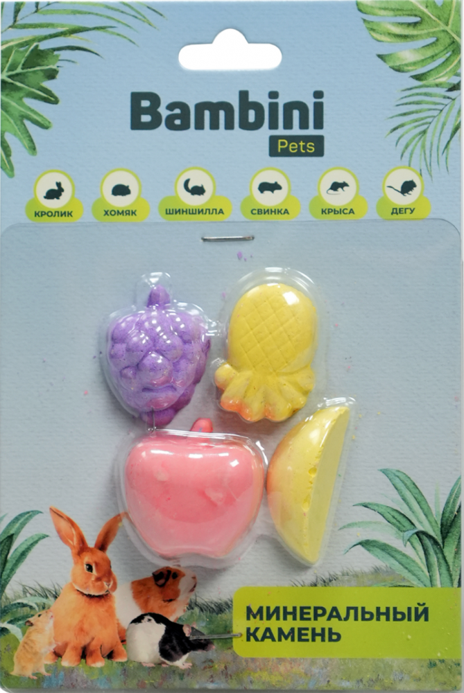 Минеральный камень Bambini Pets для грызунов "Фрукты". Количество 4 шт