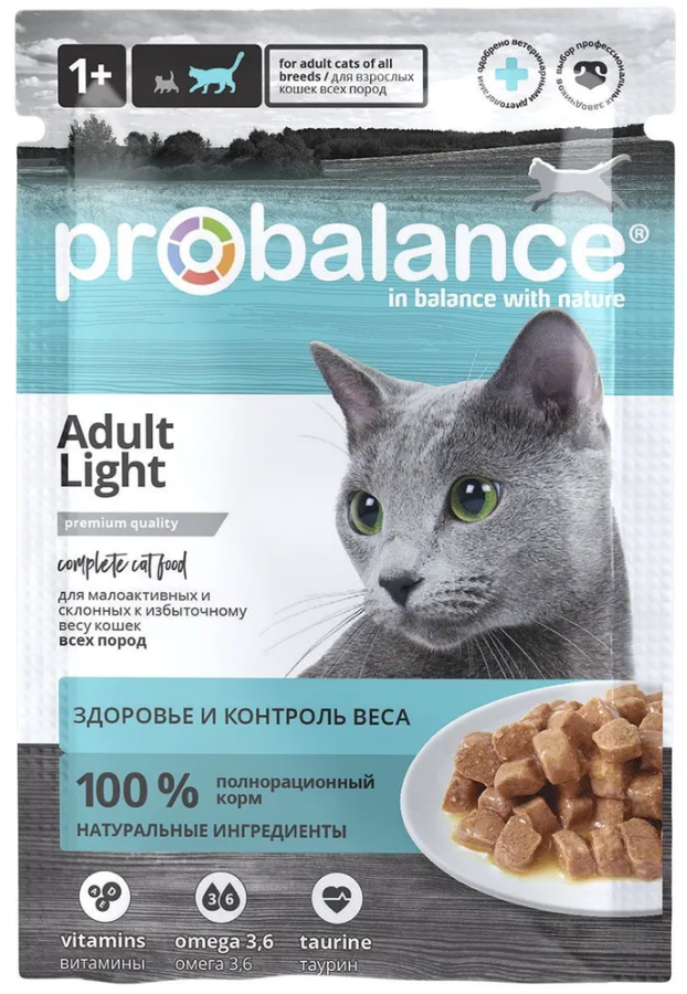 Влажный корм ProBalance Light, контроль веса 85г