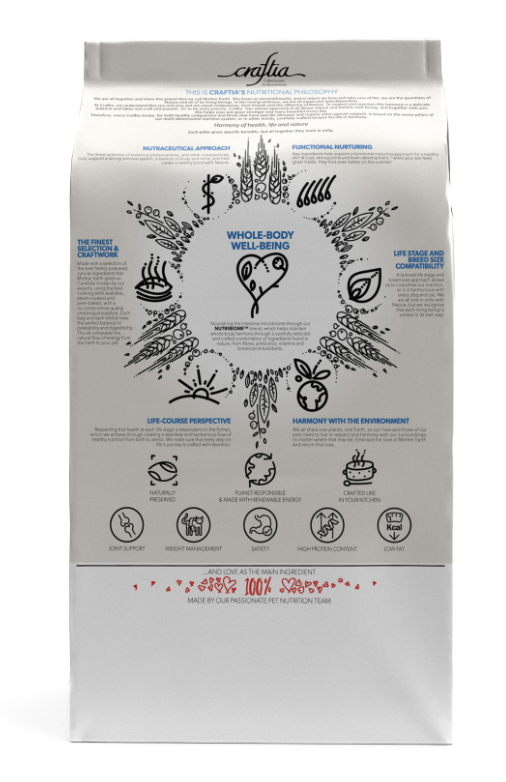 Ветеринарная диета CRAFTIA GALENA CAT WEIGHT MANAGEMENT (Obesity) Вейт менеджмент (Обесити) для кошек при избыточном весе 1,4 кг