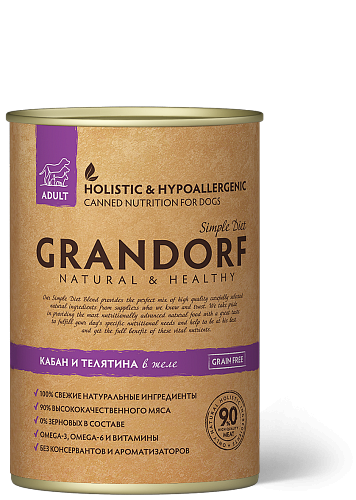 Консервы для кошек GRANDORF FRESH Филе тунца с куриной грудкой в желе 70 г
