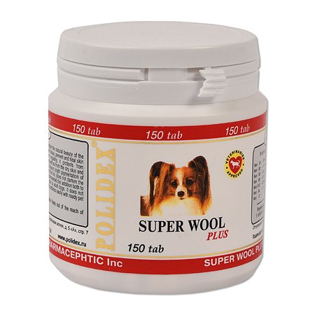 Polidex Super Wool витамины для улучшения состояния шерсти, кожи, когтей для собак, 150 таб. (1 таб. на 5 кг массы тела), 120 г