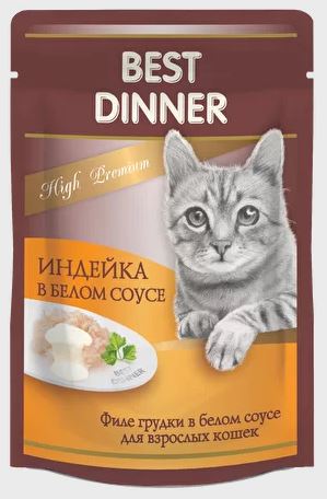 Влажный корм Best Dinner Индейка в белом соусе 85 г
