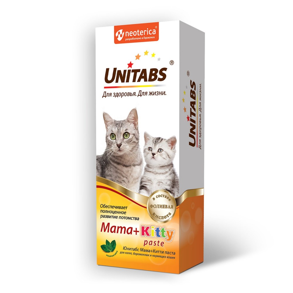 Unitabs (Neoterica) Mama+Kitty с B9 паста для котят, беременных и кормящих кошек, 120 мл