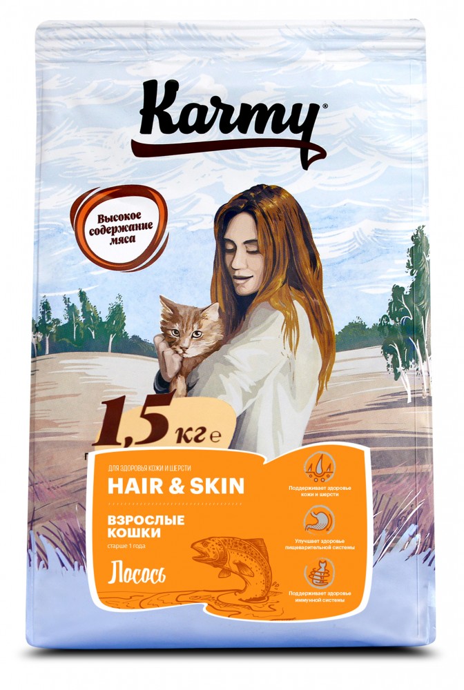 Корм Karmy HAIR &amp; SKIN для взрослых кошек, поддерживающий здоровье кожи и шерсти - лосось