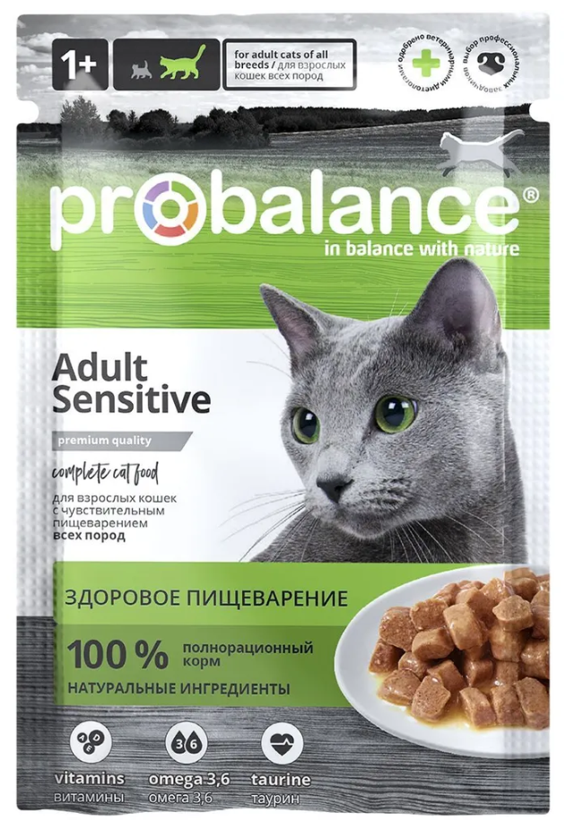 Влажный корм ProBalance Sensitive консервированный корм для кошек Чувствительное пищеварение 85г