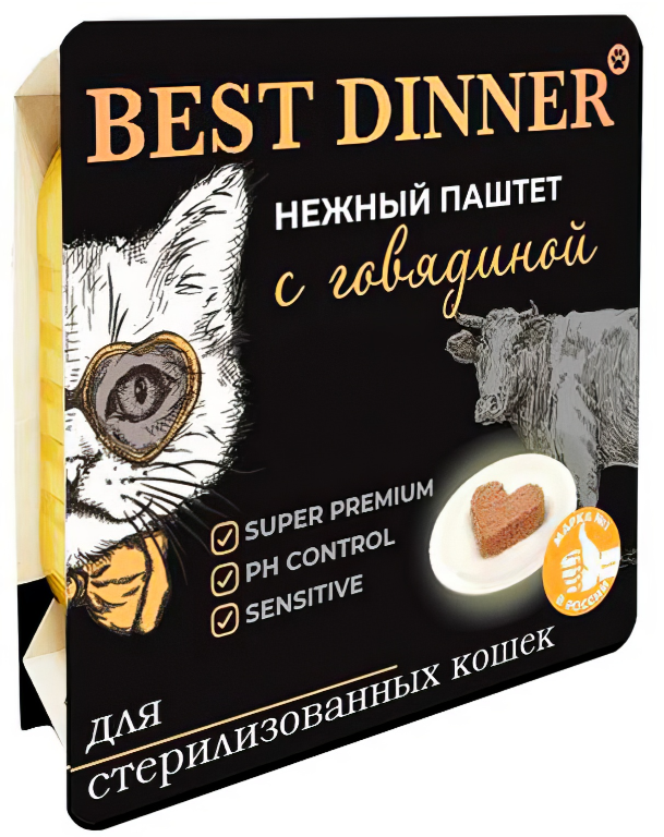 Консерва Бест Диннер Cat Super Premium Говядина для стерилизованных кошек 100 г: ПАШТЕТ