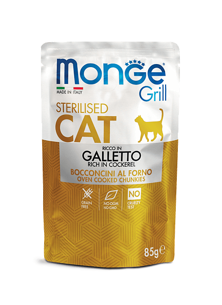 Влажный корм Monge Cat Grill Pouch паучи для стерилизованных кошек итальянская курица 85г