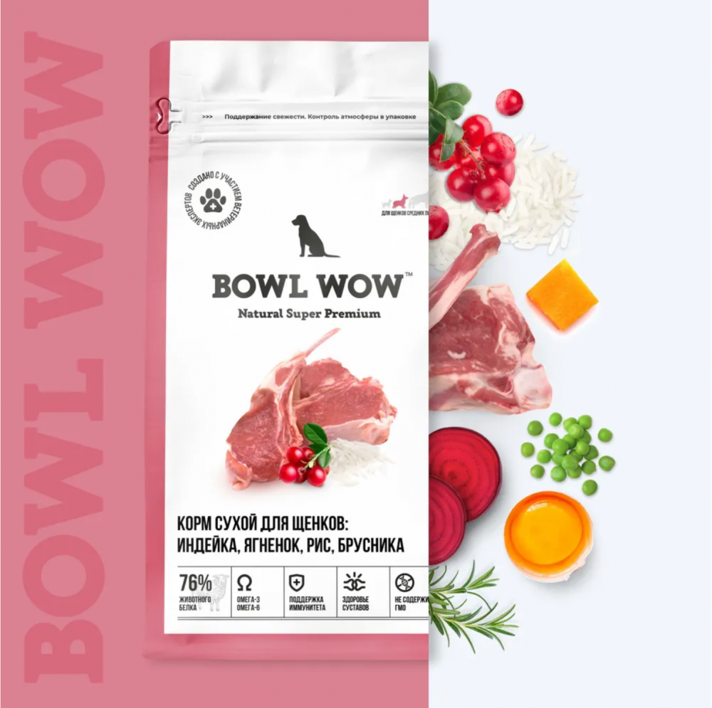 Корм Bowl wow Медиум с ягненком с рисом и брусникой для ЩЕНКОВ средних пород 2 кг