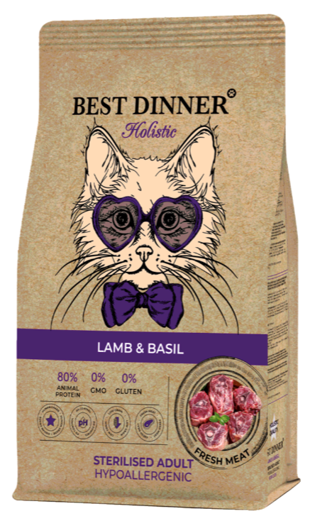 Корм для кошек Best Dinner Holistic Hypoallergenic Adult Sterilised Cat Lamb &amp; Basil для СТЕРИЛИЗОВАННЫХ склонных к аллергии. Ягненок и Базилик 400 г