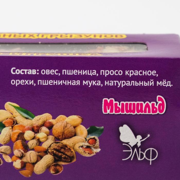 Медово-зерновые шарики для грызунов с орехами, 60г*3штм