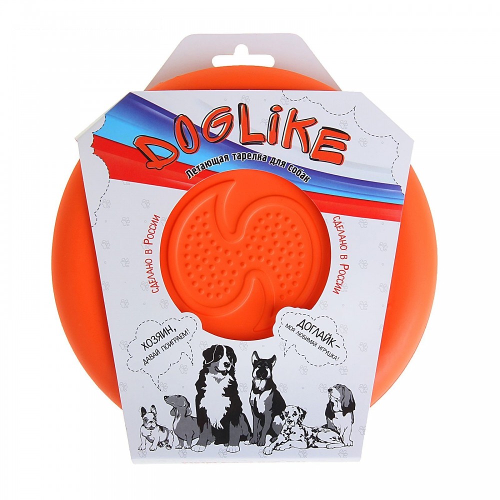 Игрушка для собак Летающая тарелка-фрисби &quot;ДогЛайк&quot; большая, 25,5х2,4 см, оранжевая