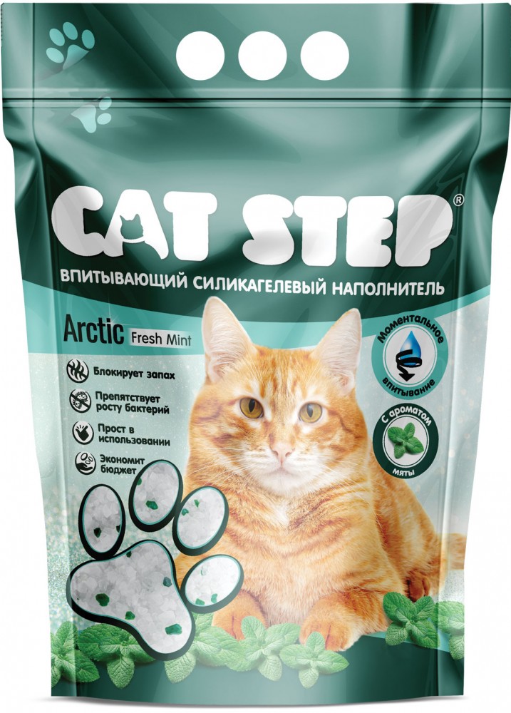 Наполнитель CAT STEP Arctic Fresh Mint силикагелевый, 3.8 л, 1.77 кг