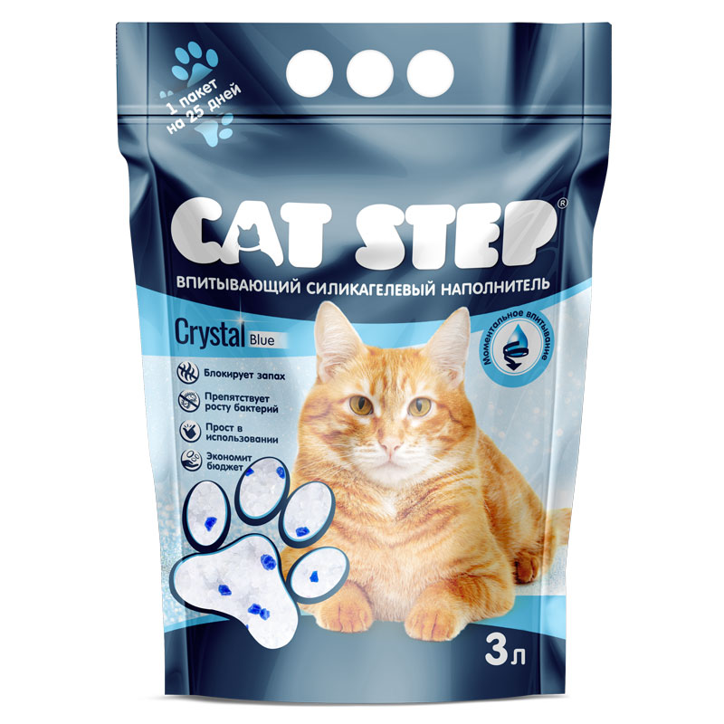 Наполнитель CAT STEP Arctic Blue, впитывающий, силикагелевый, 1.39 кг, 3 л