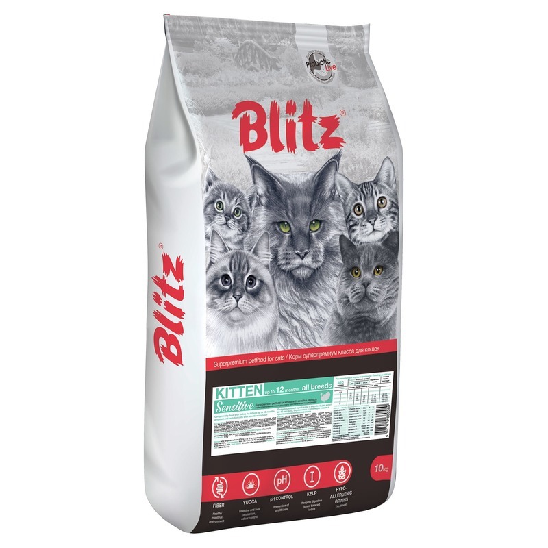 Корм сухой для котят Blitz kitten беременных и кормящих кошек с индейкой 2 кг