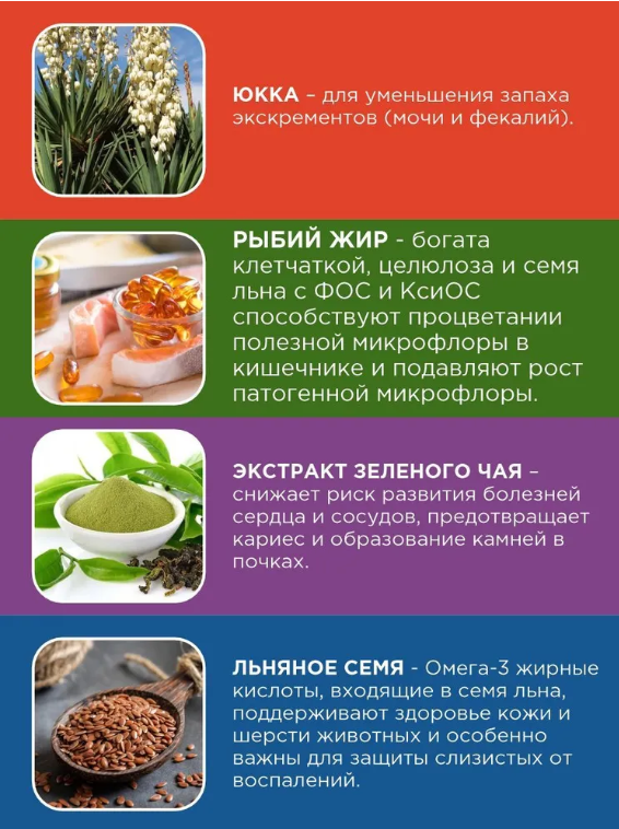 Лакомство пюре Paddy Time для кошек и котят Sensitive Skin &amp; Coat на основе лосося с филе курицы и гидролизованного тунца, функциональное, для здоровья кожи и шерсти, 40 г