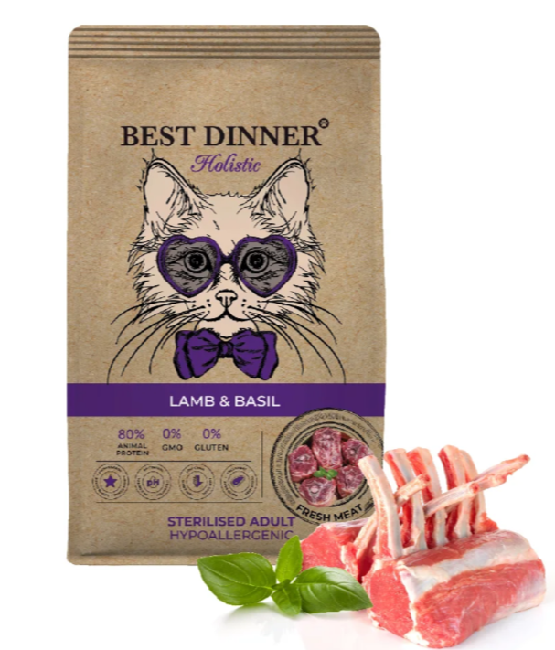 Корм для кошек Best Dinner Holistic Hypoallergenic Adult Sterilised Cat Lamb &amp; Basil для СТЕРИЛИЗОВАННЫХ склонных к аллергии. Ягненок и Базилик 400 г