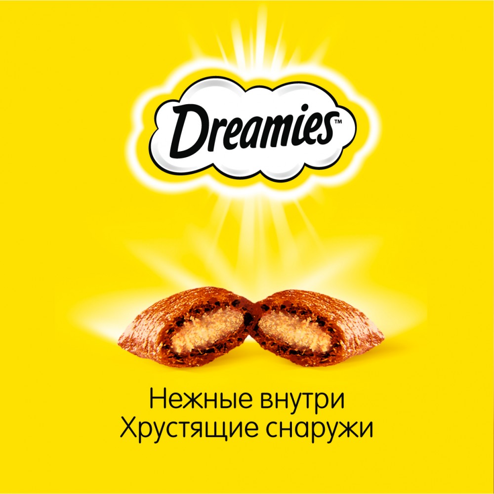 Лакомство для кошек Dreamies лакомые подушечки с лососем 60 г