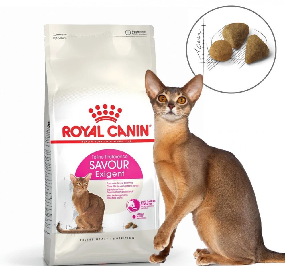 Корм для кошек РАЗВЕСНОЙ Royal Canin SAVOUR Exigent для требовательных к ВКУСУ корма