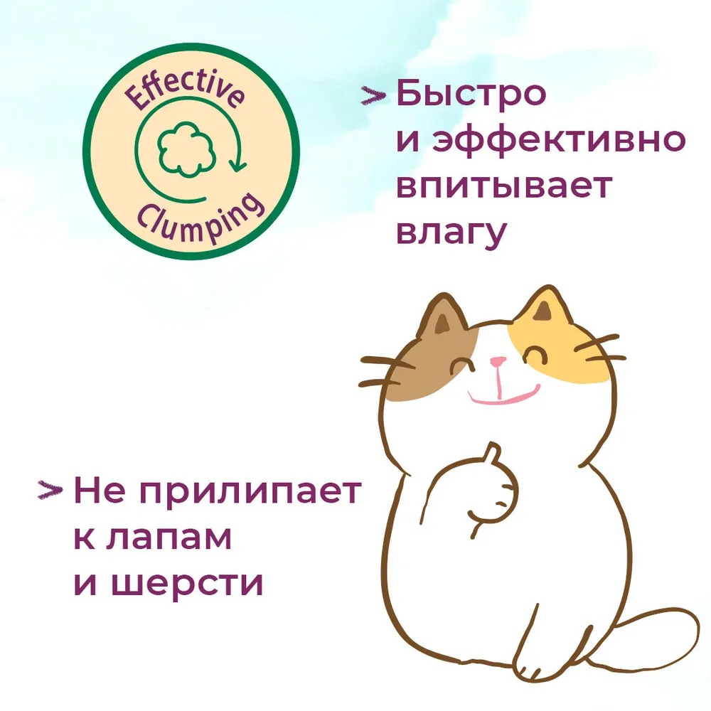 Наполнитель Toshiko для кошек, древесный, комкующийся, без запаха, 1.9 кг, 5 л
