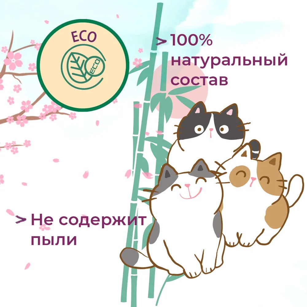 Наполнитель Toshiko для кошек, древесный, комкующийся, без запаха, 1.9 кг, 5 л