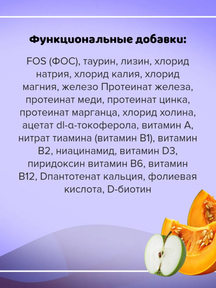 Консерва Pink 365 Лосось с уткой полнорационная для собак 400 г: ПАШТЕТ